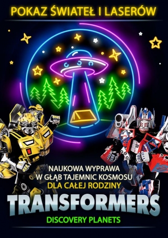 Galeria dla Pokaz Światła i Laerów "Transformers - Discovery Planets'