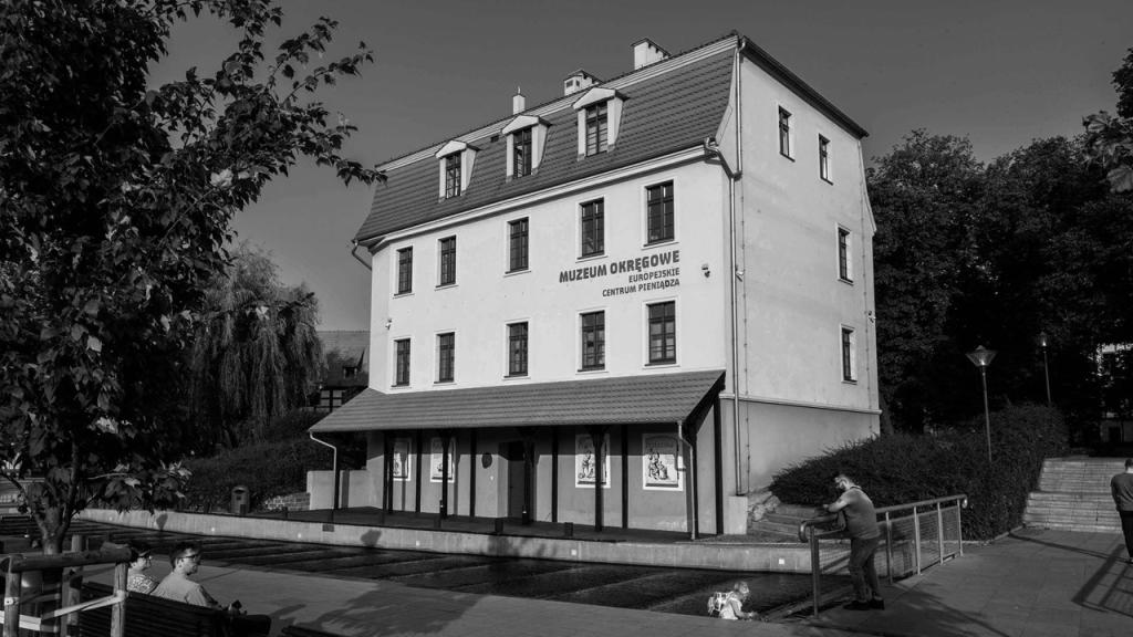 Ilustracja do wpisu: Europejskie Centrum Pieniądza