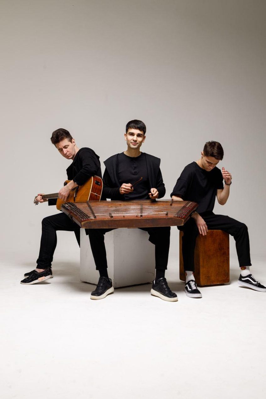 Ilustracja do wpisu: Zapal // koncert