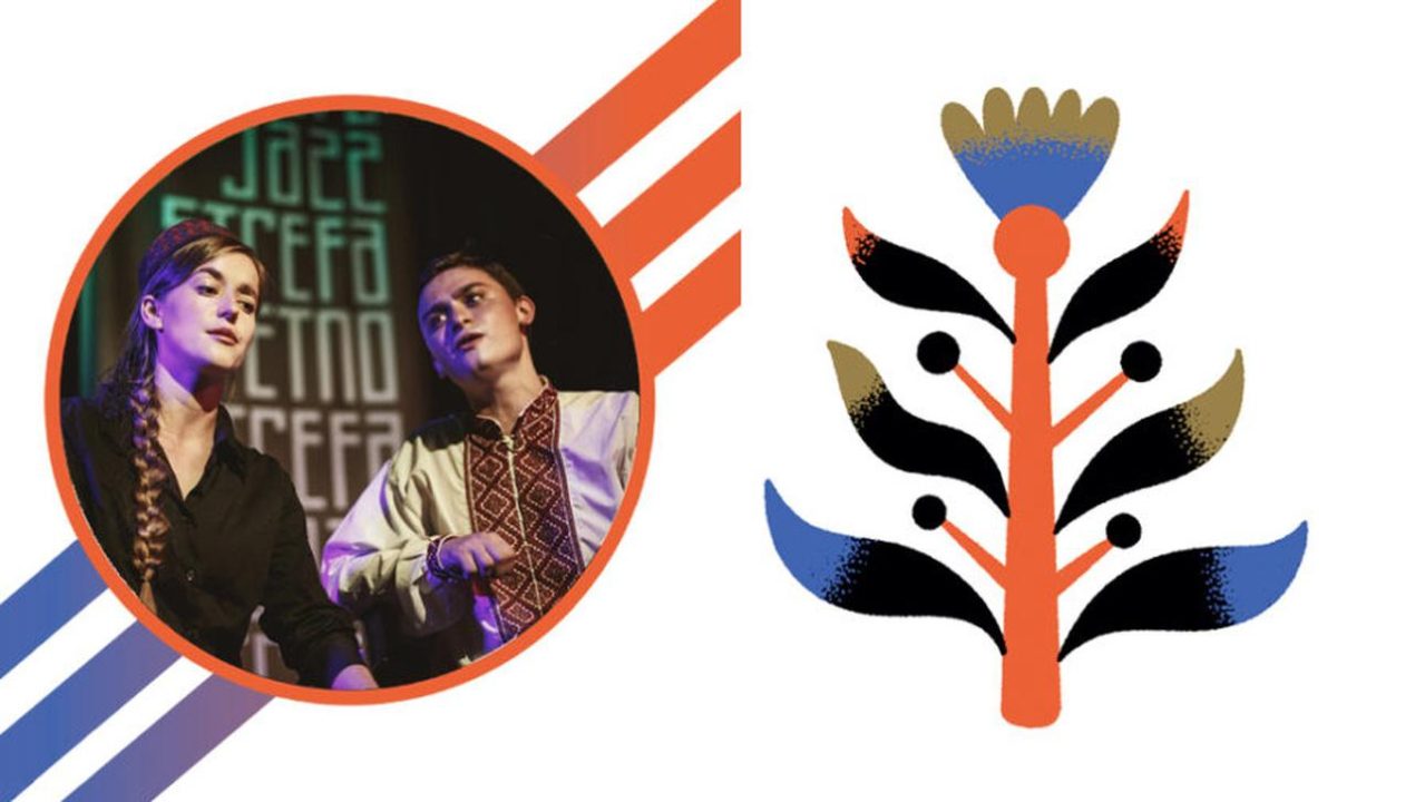 Ilustracja do wpisu: Oj, u sadu, czyli folkowo w