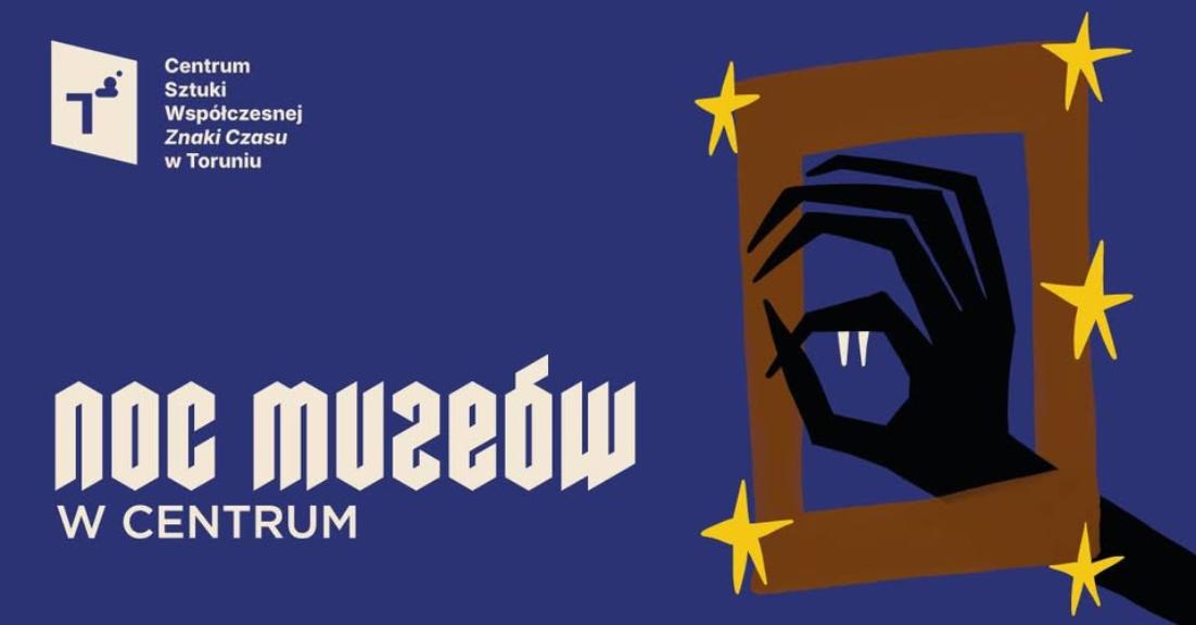 Ilustracja do wpisu: Noc Muzeów w Centrum Sztuki Współczesnej