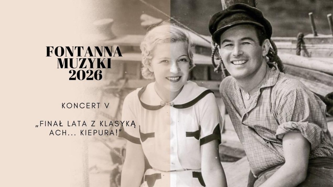 Ilustracja do wpisu: Festiwal Fontanna Muzyki 2026 „Finał lata
