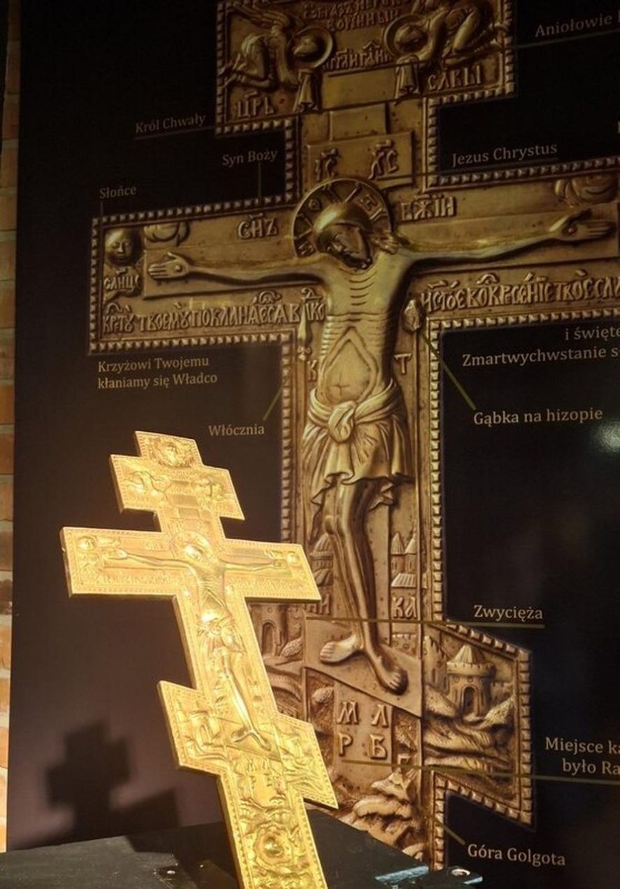 Ilustracja artykułu: Oprowadzanie kuratorskie połączone z finisażem wystawy